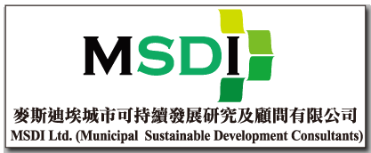 MSDI Limited