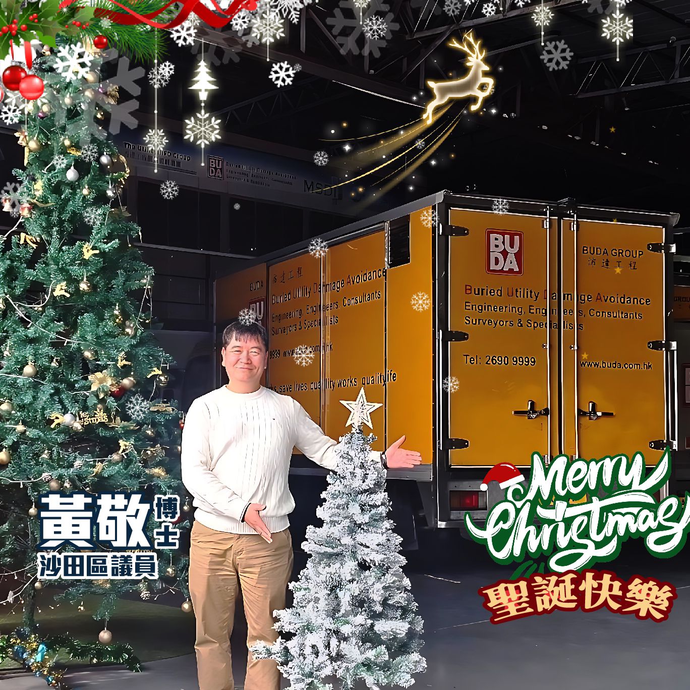 1735526951962014696.jpeg WhatsApp Image 2024-12-25 at 10.10.18.jpeg